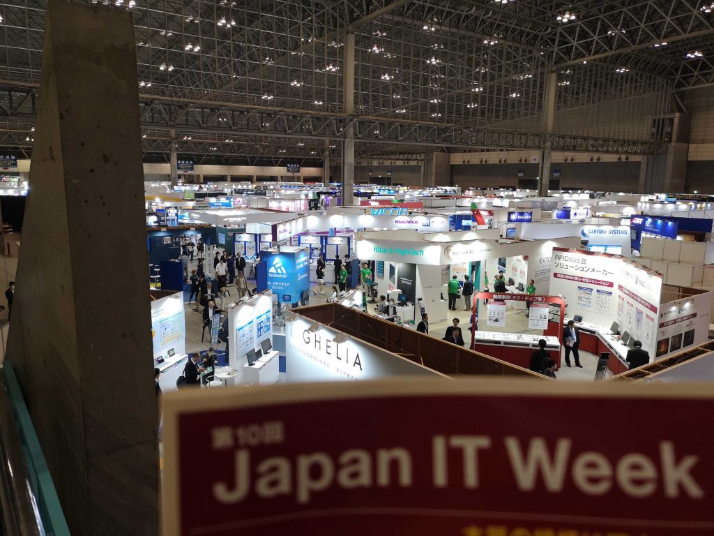 Japan IT Week 2019 秋